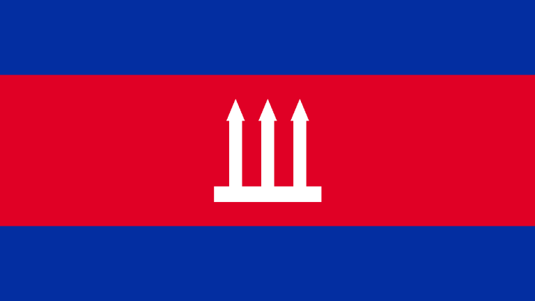 Cambodia Visa