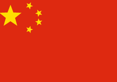 China Visa