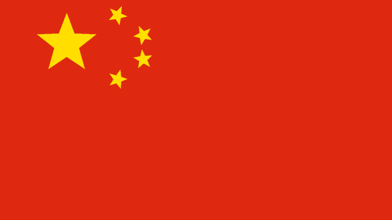 China Visa
