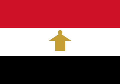 Egypt Visa