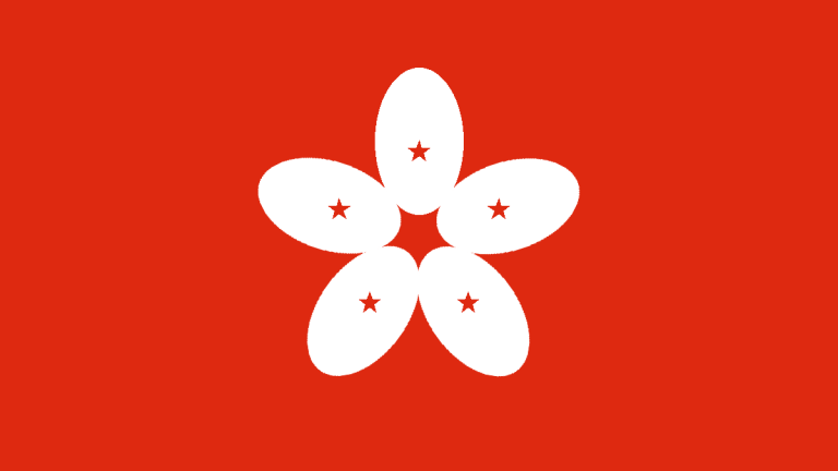 Hong Kong Visa