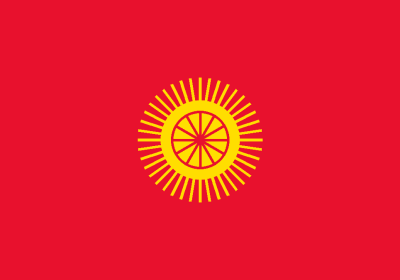 Kyrgyzstan 60 Days Visa